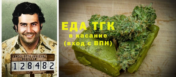 ешки Богданович